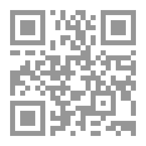 Qr Code The Eagle