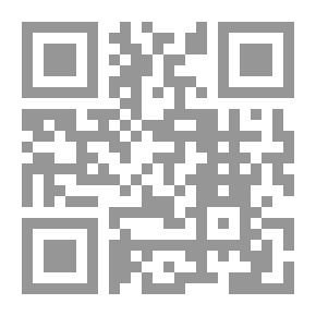 Qr Code الترموديناميك - الجزء الأول