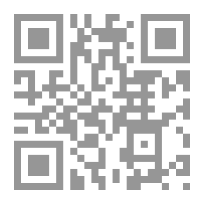 Qr Code The Flame