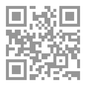 Qr Code الأرض الجديدة