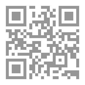 Qr Code Essays on Taste