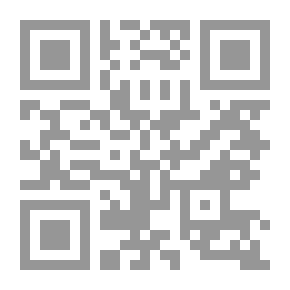Qr Code العزير