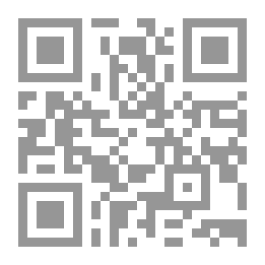 Qr Code صنع لعبة متقدمة للمدارس