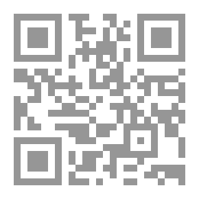 Qr Code النهج السوي في رواية الإمام السوسي