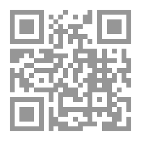 Qr Code كيف نشأت الدينوصورات