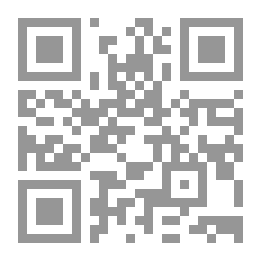 Qr Code The Late Tenant