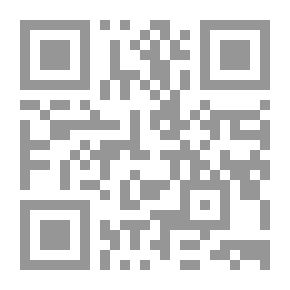 Qr Code أشعار جورج شحادة باللغتين الفرنسية والعربية