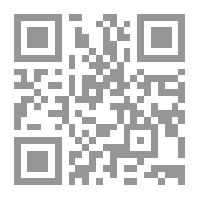 Qr Code قوانين العلوم الفيزيائية. كتاب مرجعي