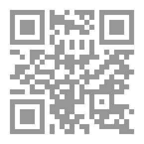Qr Code Interpretation Of Al-Muwatta For Al-Buni