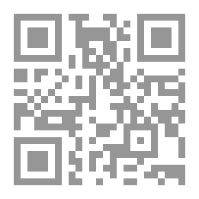 Qr Code دراسات قرأنية