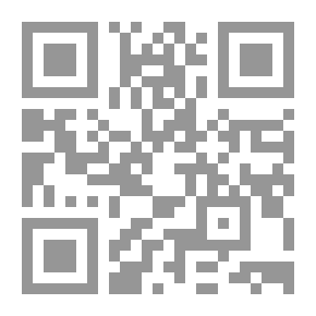 Qr Code الروح