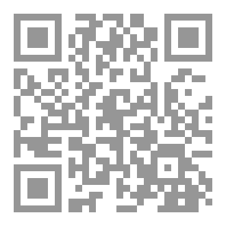 Qr Code سلطان الوعي