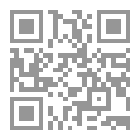 Qr Code إكسير العبادات في أسرار الشهادات