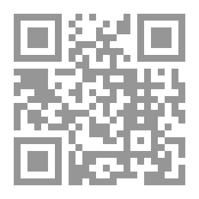 Qr Code The Crisis Of Political Islam Movements In The Middle East