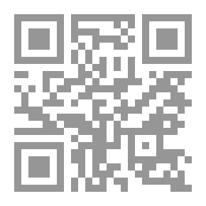 Qr Code من القلب مباشرة