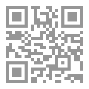 Qr Code الحصن