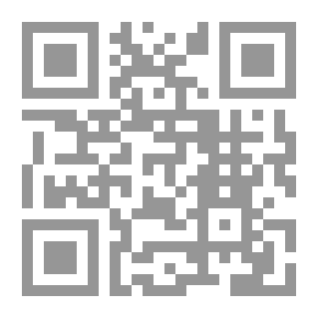 Qr Code الثقالة تصنع كوكبنا ؛ كيف فكر كانط
