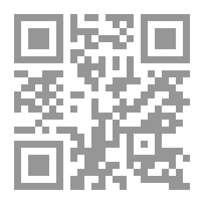 Qr Code السادات ماله وماعليه