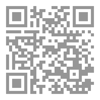 Qr Code حفرة المساخيط