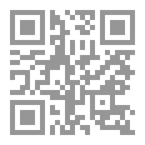 Qr Code عواصف تساؤلات وفصول أخرى
