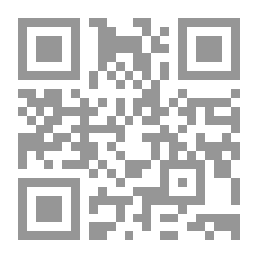 Qr Code إدارة الأعمال الدولية `بحوث التسويق والتسويق الدولى`