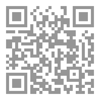 Qr Code Bibles