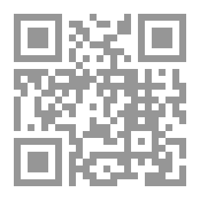 Qr Code الأمن الوطني