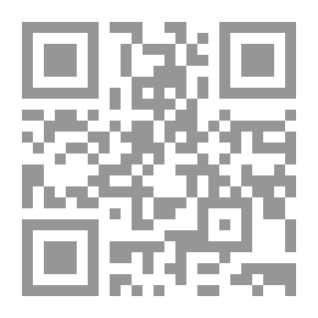 Qr Code إشكالية النهضة في الوطن العربي من التوابل إلى النفط