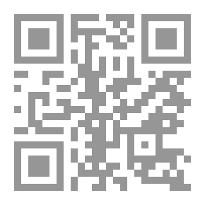 Qr Code Virgil & Lucretius Passages translated by William Stebbing