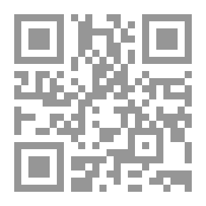 Qr Code فجر الإسلام
