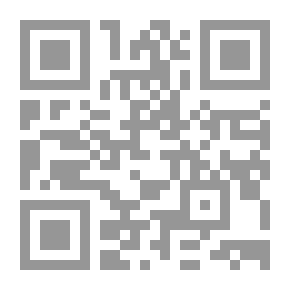 Qr Code أوراق إليان