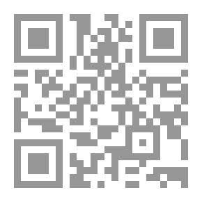 Qr Code قبس من نور القرآن الكريم #6