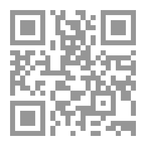 Qr Code المصلحة المرسلة حقيقتها وضوابطها