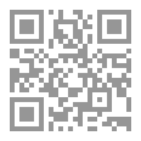 Qr Code Criminal Responsibility For The Transmission Of Bird Flu Infection In Sharia And Law - Crime Detection Science - Female Circumcision From The Perspective Of Sharia - Jurisprudence And Law