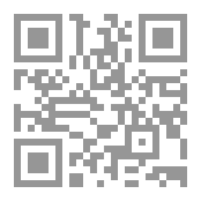 Qr Code حكمة بالغة في السياسة العادلة والولاية الصالحة