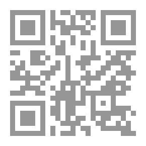 Qr Code التخلي عن؛ أو الاستسلام المطلق للعناية الإلهية