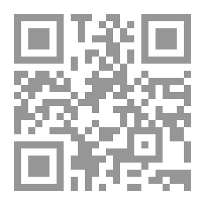 Qr Code International Relations