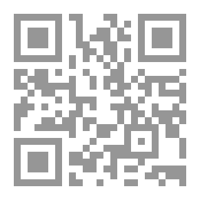 Qr Code أفاق اليقينيات العلمية من تجليات روى فتح الله كولن الاستشراقية