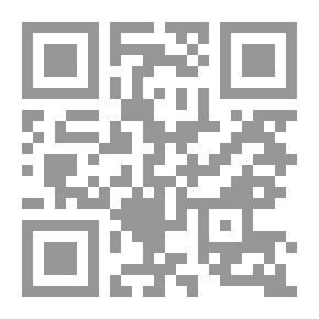 Qr Code أساليب الاستفهام في الشعر الجاهلي
