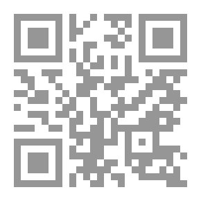 Qr Code Chicken Little Jane