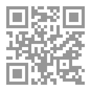 Qr Code في ضوء القمر مذكرات قادة العمل الوطني السري والاغتيالات السياسية 1910- 1925م