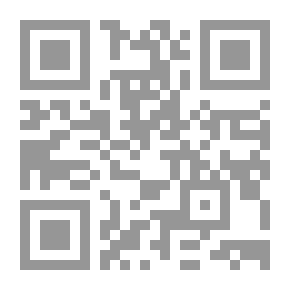 Qr Code حق التلاوة