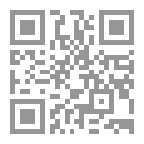 Qr Code Mary Jane's City Home