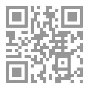 Qr Code آداب المريدين