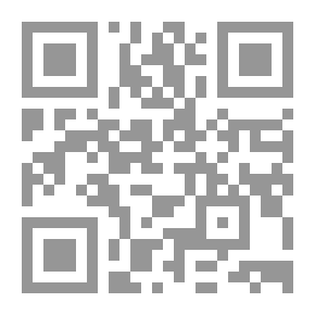 Qr Code الحب عند أوغسطين