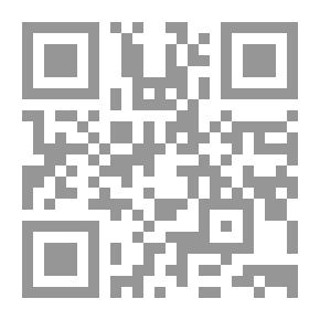 Qr Code ما وراء الطبيعة #39 : أسطورة التوءمين