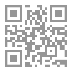 Qr Code دمعات تائب