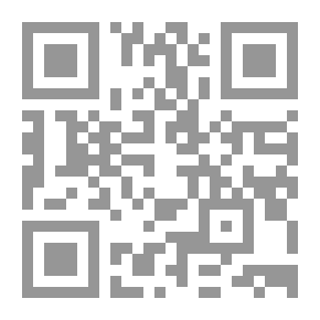 Qr Code حرف الزاي المستوى الثاني ؛ زيت وزعتر