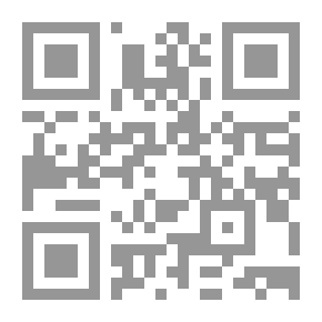 Qr Code Musnad Of Imam Ahmad Bin Hanbal. C39