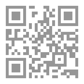 Qr Code يمكن للصياد الماهر ان يصبح فريسة يوما ما